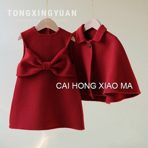 Tongxingyuan Girls Red Woolen Dress Set With Bow And Cape Winter Outfit For New Year - Product Image 1