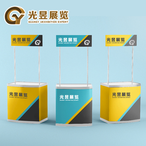 Xách tay PP/ABS/nhôm khuyến mãi truy cập bảng có thể gập lại Booth cho triển lãm thương mại hiển thị biểu ngữ đứng - Product Image 3