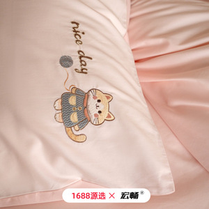 1688 - Product Image 3