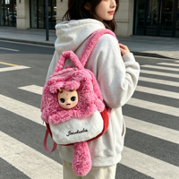 Sac à dos en peluche Bluetooth pour bébé avec assistant vocal IA et musique, série Indoor
