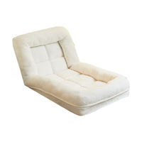 Chaise pouf de canapé inclinable simple de loisirs nordiques modernes de haute qualité pour une détente confortable dans la chambre ou le salon