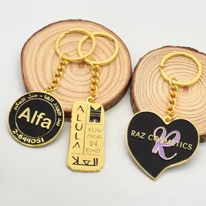 Promotional Metal Keyring Custom Made Heart Shape Metal Keychains For Decoration