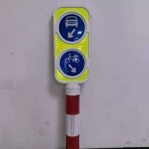 Panneau de signalisation routière Ronda 800*300mm avec flèches directionnelles pour voitures et vélos pour la guidage routier - Product Image 1