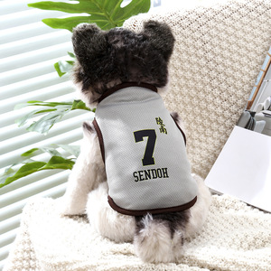 Chaleco para mascotas estilo Slam Dunk, ropa transpirable de verano para gatos y perros, diseño deportivo de poliéster - Product Image 3