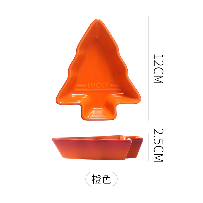 Naranja