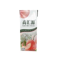 Papier d'emballage en carton aseptique de 125mL, 200mL, 250mL, 500mL, 1000mL, mL, pour le lait alimentaire, à usage industriel
