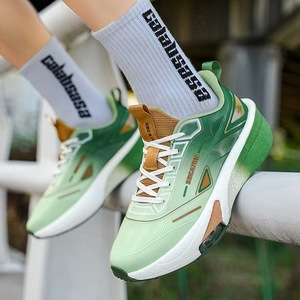 Zapatillas Deportivas con Cambio Gradual de Color, Zapatillas Casuales para Caminar por la Ciudad, Zapatillas Deportivas para Correr al Aire Libre - Product Image 4
