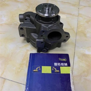 Bomba de Agua 352-2080 227-4300 para Motor 3126B, Piezas de Excavadora 3522080/2274300 - Product Image 3