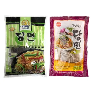 Heat Sealing Snack Stand Up Side Gusset Pouch Noodles Rice Food Grade Plastic Packaging Bag