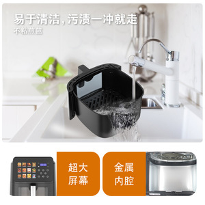 Air Fryer 10L Touch Control Electric Oven With Ceramic Coating Round Shape For Home Use - Product Image 5