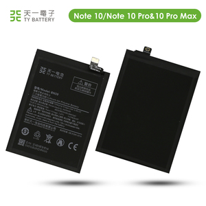 อะไหล่แบตเตอรี่ BN59ความจุสูงของแท้สำหรับ Xiao <span class=keywords><strong>Mi</strong></span> redmi Note <span class=keywords><strong>10</strong></span> /note <span class=keywords><strong>10</strong></span> pro/note <span class=keywords><strong>10</strong></span> PRO MAX แบตเตอรี่ดิจิตอล - Product Image 2