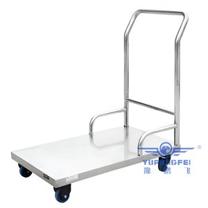 Carretilla de plataforma plana de acero inoxidable Yu Pengfei L850mm W500mm con capacidad de carga de 150 kg para uso en fábricas y supermercados - Product Image 2