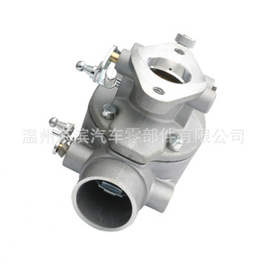 Carburateur 8N9510C pour tracteur Ford 8N 9N 2N TSX33 TSX241, type à piston à aspiration plate mécanique en fonte - Product Image 3