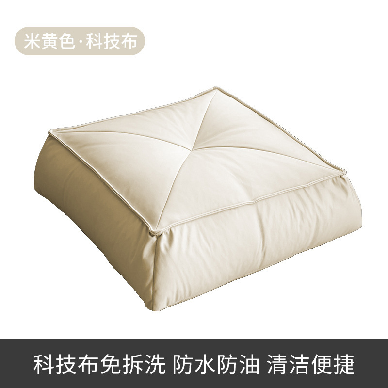 [Large Quadrilateral] Beige