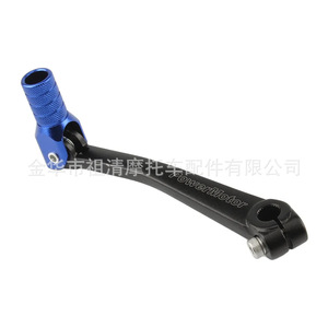 Levier de changement de vitesse Zuqing en alliage d'aluminium universel pour motos tout-terrain à long bras GS113 - Product Image 3