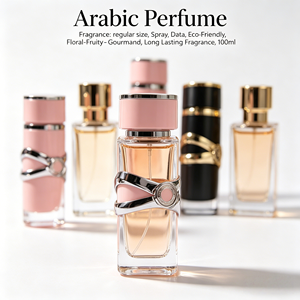 น้ำหอมอาหรับจากโรงงาน 100 มล. เป็นมิตรกับสิ่งแวดล้อม กลิ่นหอมติดทนนาน กลิ่นดอกไม้ ผลไม้ และไม้หอม แบบสเปรย์ - Product Image 1