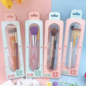 Sfy Love It <b>Makeup</b> Brush Set 3Pc Synthetic Hair Soft Foundation Contouring Brush Portable Cosmetic <b>Tool</b> Kit - Product Image 1
