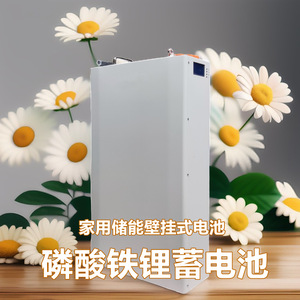 แบตเตอรี่ลิเธียมไอออน 51.2V 200Ah LiFePO4 ระบบกักเก็บพลังงานแสงอาทิตย์ อายุการใช้งานยาวนาน - Product Image 5