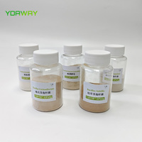 Poudre de probiotiques Bacillus Subtilis pour l'alimentation des volailles et du bétail 100 150 200 milliards d'UFC Qualité alimentaire Amélioration de la santé intestinale
