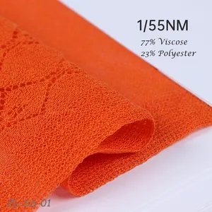 1/55NM 77% Viscose 23% Polyester dyed raw crochet flat knitting machine melange blended fancy yarn knitting