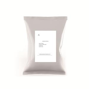 Probiotics-<span class=keywords><strong>lactobacillus</strong></span> plantarum, suplemento de cuidado de la salud, <span class=keywords><strong>lactobacillus</strong></span> en polvo para el cuidado de la salud - Product Image 6