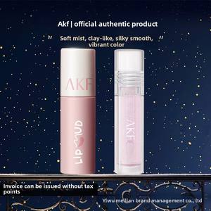 Gloss à lèvres et rouge à lèvres effet boue, fini mat, hydratant, brume douce - Product Image 2