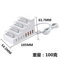 Station de charge à 8 ports, adaptateur de charge rapide, 4 ports USB, 4 ports Type C, multi-appareils intelligents portables pour iPhone, Samsung, Xiaomi
