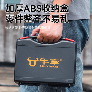 Stainless Steel Corner Scraper Set P4477 Industrial Grade Putty Scraper for Smooth Wall Surface - Product Image 5