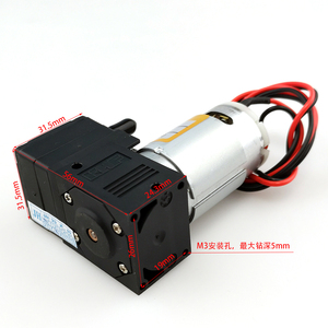 Pompe à encre Stable Flow KHF-30UV, pompe d'alimentation en encre 001 pour système d'encre d'imprimante UV et à solvant écologique - Product Image 4
