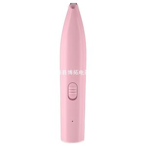 Cortadora de pelo para mascotas, cortadora eléctrica para orejas y patas de perros y gatos, herramienta de aseo multifuncional para patas, ojos y áreas privadas - Product Image 2