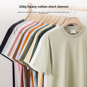 240g 40s Double-Yarn Pure Cotton Loose Fit Vintage Drop-Shoulder <strong>T</strong>-<strong>Shirt</strong> Blank Solid Color Crew Neck Embroidered/Printed TShirt - Product Image 2