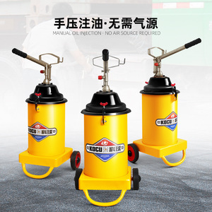Keqiu Gz-6s Manual Grease Gun 12l Hand Operated For Construction Machinery Vehicles - Product Image 3