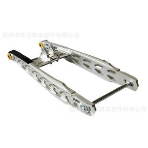 Bras oscillant de moto 46, 630 mm, en alliage d'aluminium, style écaille de poisson, cadre arrière Y15ZR-YAMAHA - Product Image 4
