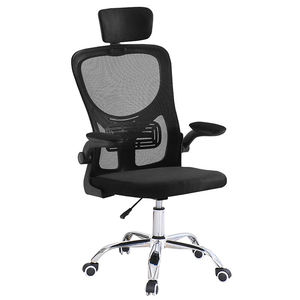 <span class=keywords><strong>Silla</strong></span> Ergonómica Moderna de Malla para Oficina, Diseño Moderno y Cómodo, Venta al por Mayor - Product Image 1