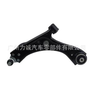 Brazo de Control de Suspensión Delantero Inferior JX613A423CPB para Ford Focus 18 Compatible con JX613A424CPB - Product Image 4