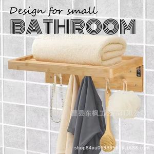 Wooden Wall Mounted Foldable <b>Towel</b> <b>Rack</b> With Hooks For Bathroom And Living Room <b>Storage</b> Multi Purpose Organizer - Product Image 3