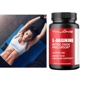 Alta calidad OEM Etiqueta Privada L arginina suplemento L-arginina cápsulas L arginina cápsulas - Product Image 1
