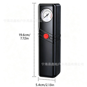 Compresseur d'air portable AIBO en métal à double cylindre 1200g avec affichage numérique et chargement sans fil pour voiture, moto, vélo et gonflage de ballons - Product Image 3