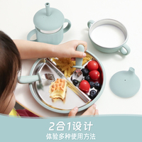 Plat de service de base en acier inoxydable durable résistant à la chaleur et au froid Plaque enduite de silicone Congélateur Four Sûr pour enfants Salle à manger Cuisine