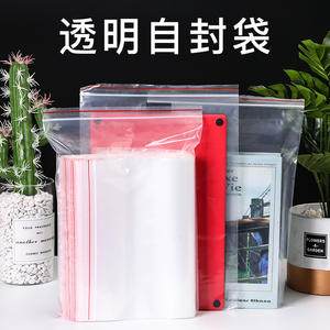 Bolsas transparentes de polietileno con cierre automático, rectangulares, impermeables y a prueba de polvo, para almacenamiento de ropa, organizador, embalaje general, origen Yiwu - Product Image 4