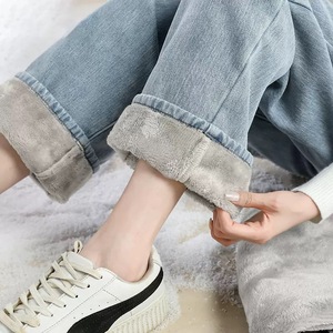 Jeans amples sur mesure pour femmes - Taille haute, plusieurs poches, lavés et délavés, pantalon large luxueux avec <span class=keywords><strong>doublure</strong></span> en <span class=keywords><strong>polaire</strong></span> - Product Image 2