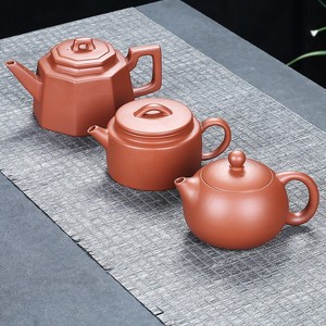 Auténtica Tetera Xishi de Cerámica Zhuni Púrpura Hecha a Mano, Tetera Kung Fu con Sonido de Fénix Cantando, Tetera Individual de Lujo Estilo Chino - Product Image 5