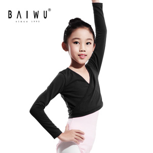 Áo Ba Lê Tập Luyện Múa Ba Lê Cho Trẻ Em 11421411 - Product Image 4