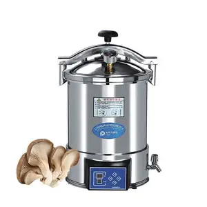 Professional sterilization roll machine vertical food steam autoclave sterilizer Latest version