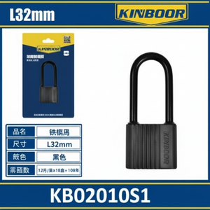 Durevole lucchetto in acciaio con chiave 32mm con funzione di sicurezza impermeabile fornitura di soluzioni di sicurezza all'ingrosso - Product Image 1