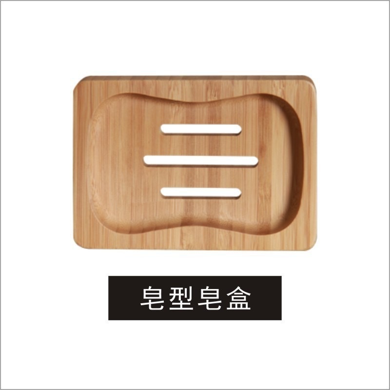 Natural wood color - Premium quality - No burrs - Soap-shaped