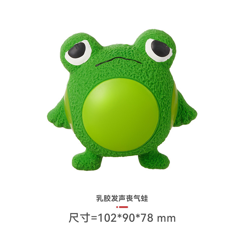 Grenouille déprimée