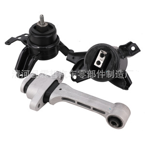 Soporte de Motor Hyundai 21810-2T000 21810-3Q750 21810-3V150 para Sonata 11-15, Pieza de Repuesto Nueva - Product Image 3