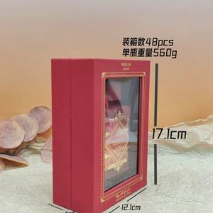 <span class=keywords><strong>Parfum</strong></span> de marque arabe de haute qualité, format voyage 100 ml, fragrances pour hommes et femmes, coffret cadeau, prix d'usine, vente en gros - Product Image 2