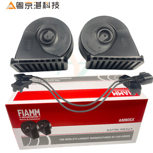 Klaxon de voiture FIAMM AM80SX 83 mm à double tonalité 12 V haute et basse fréquence pour voitures et motos - Product Image 3